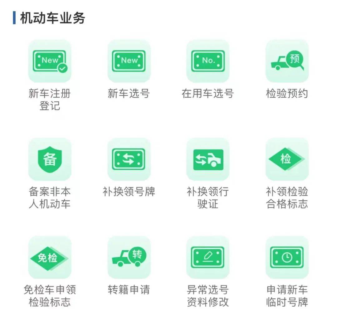 第533页