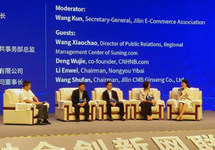 最新研发技术，先锋力量引领科技创新浪潮