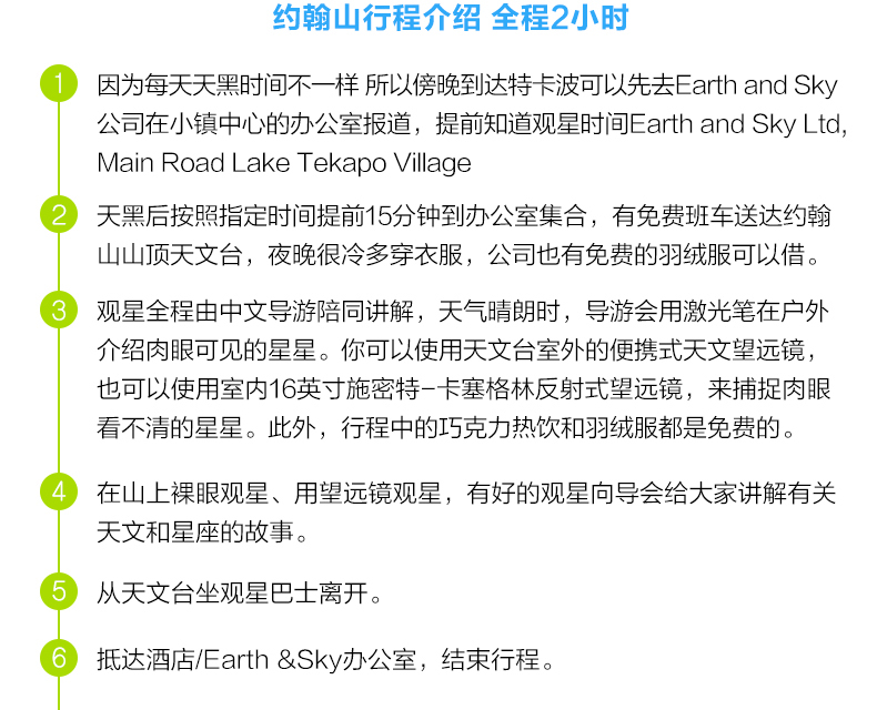 第527页