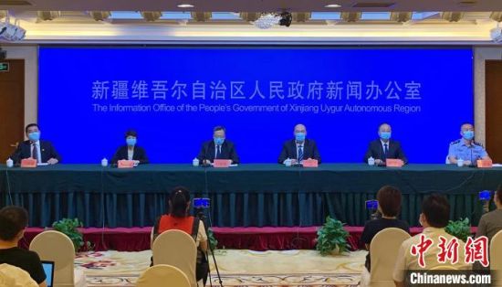 乌鲁木齐最新动态报道速递