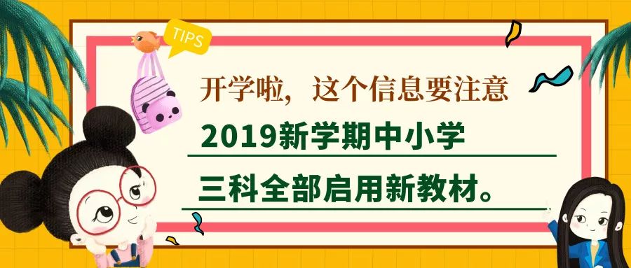 草 榴最新地址,草榴最新地址，变化中的学习之路，自信与成就感的源泉