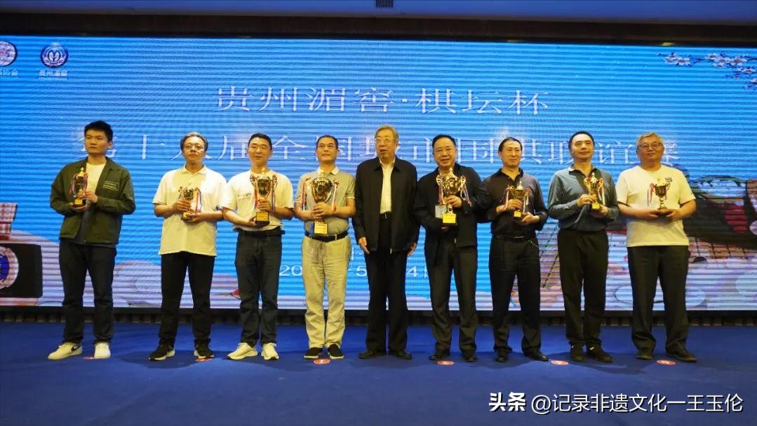 围棋最新等级分,围棋最新等级分，小巷深处的棋艺瑰宝