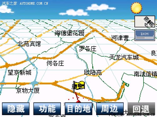 凯立德最新版地图，驾驭变化，畅游自信旅程