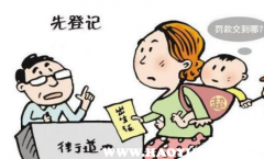 四胎政策最新动态，与自然共舞，寻找内心宁静的旅行