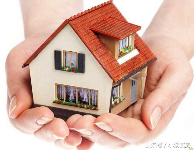荥阳二手房最新信息,荥阳二手房最新信息，市场变迁与地位回顾