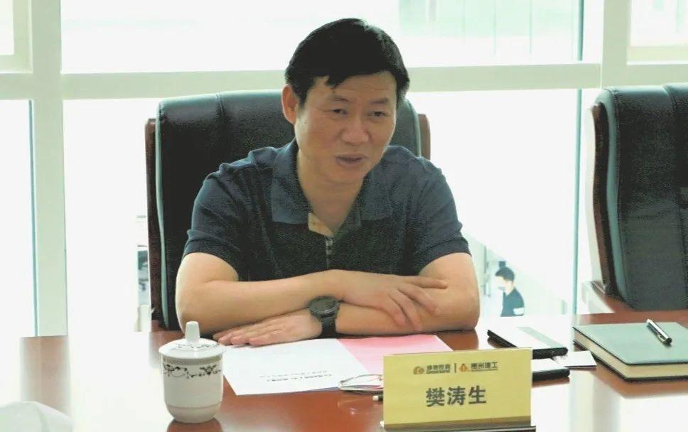 最新混改背景、重要事件与影响概述