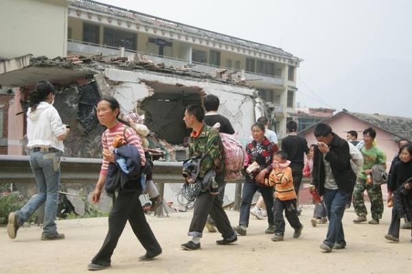 湛江地震实时更新，最新消息汇总