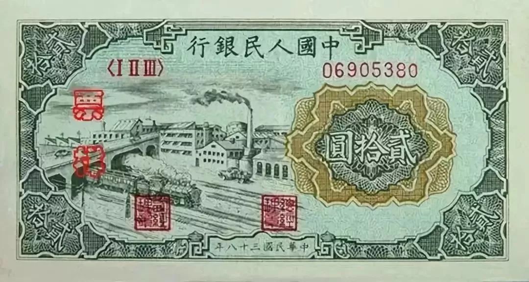 时代背景下的货币革新，最新版人民币探秘