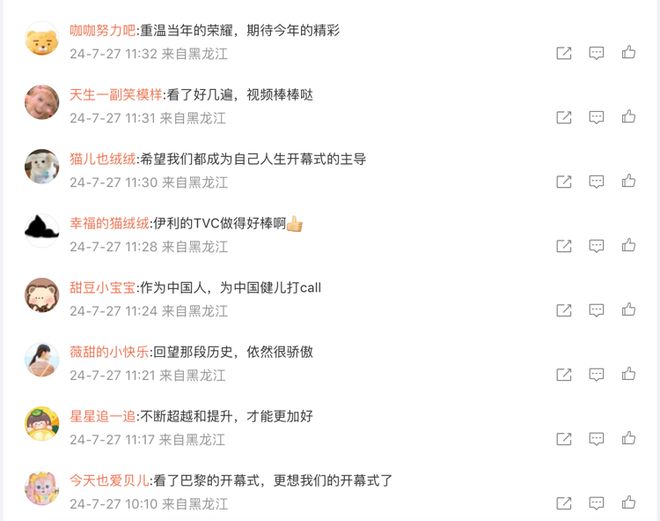 第497页