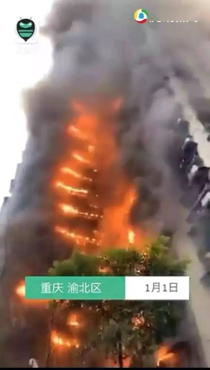 太原火灾最新进展，火焰中的温情故事