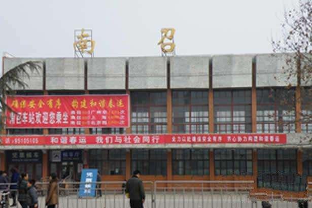 南阳火车站最新动态，启程自然的怀抱，探索心灵宁静之旅