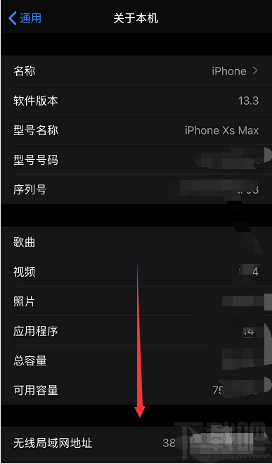AirPods最新固件版本探索自然美景，寻找内心宁静之旅