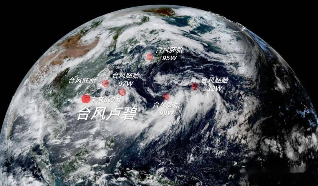 福建省台风最新消息,福建省台风最新消息
