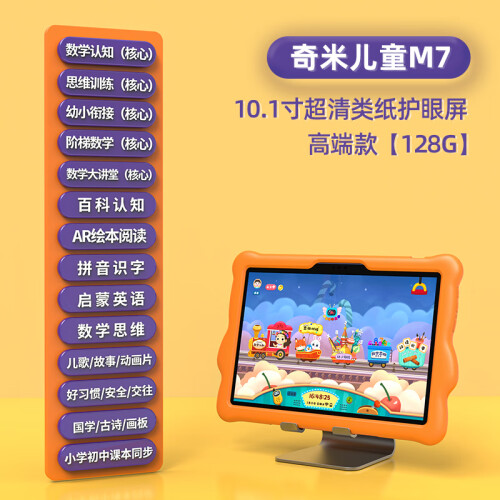 最新777奇米奇幻世界大揭秘！