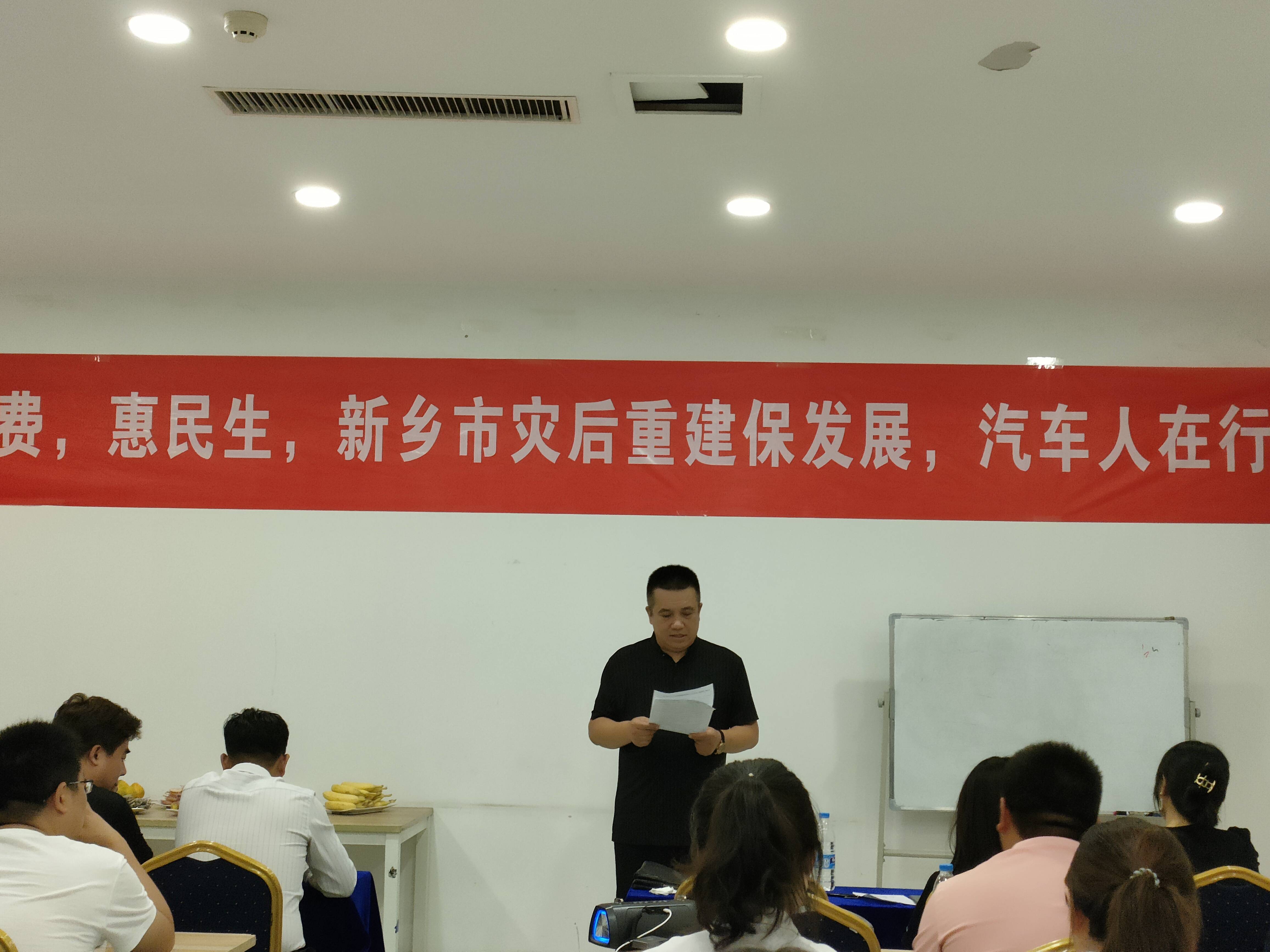 雄县最新新闻，学习变革浪潮中的自信启航点，成就未来新篇章