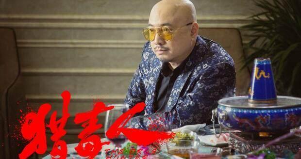 徐峥最新电视剧，深度解析与价值影响