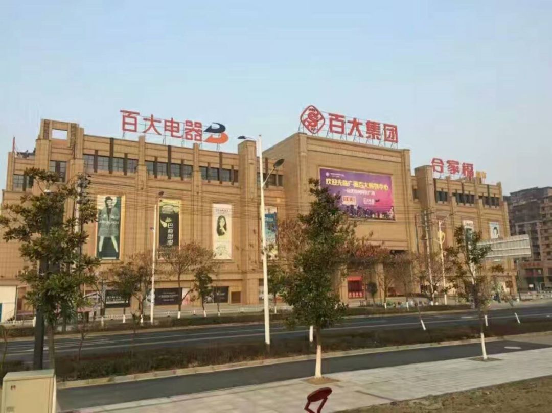 第481页
