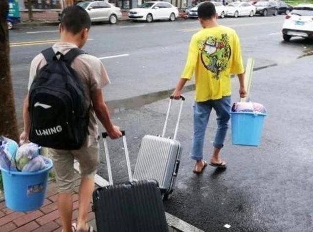 第480页