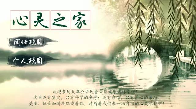 最新产品代理，与自然共舞，开启内心宁静的探索之旅