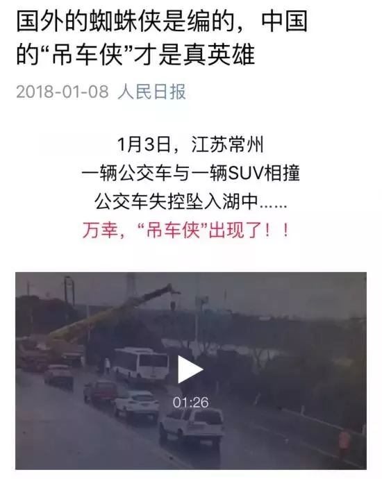 青海地震最新消息与友情故事交织的温暖篇章