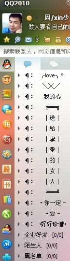 第473页