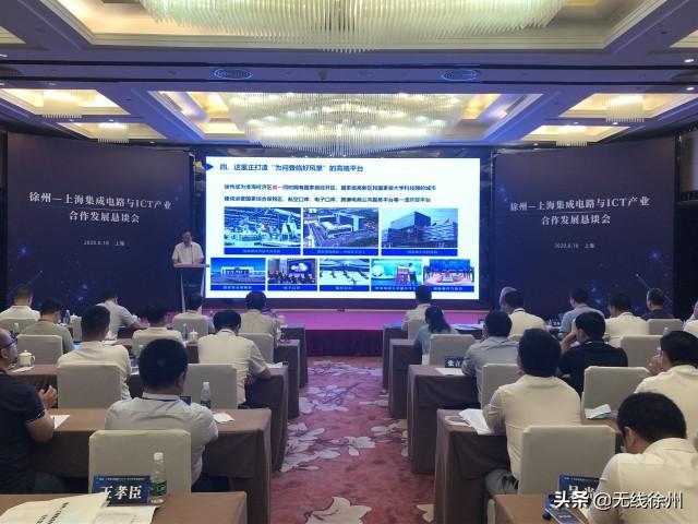 徐州市最新招聘信息，小巷中的隐藏机遇