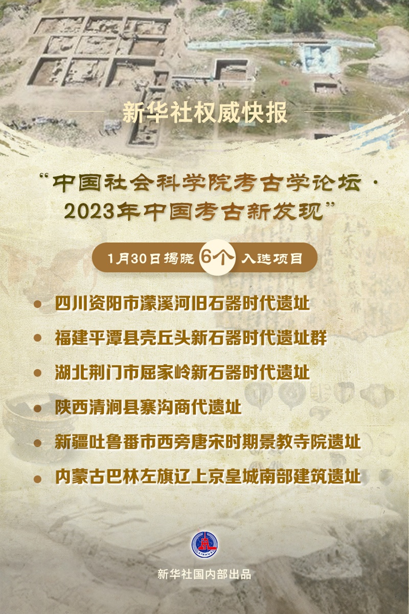 消防法的新篇章，温情日常与法规更新解读