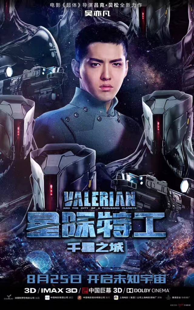 最新电影瞩目之作，上线探讨与赏析