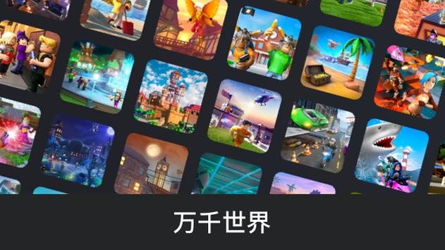 最新安卓系统版本，与大自然的共舞奇妙之旅