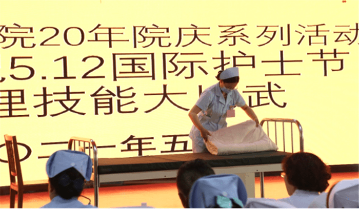临沂护士招聘信息更新，梦想交织的温馨之旅