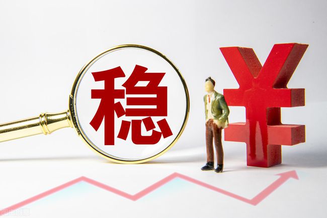 葱价变迁与自信成就之路，励志之旅探寻最新葱价信息