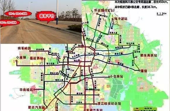 盐城地铁最新动态，驶向未来的自信之旅
