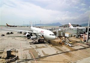第747页