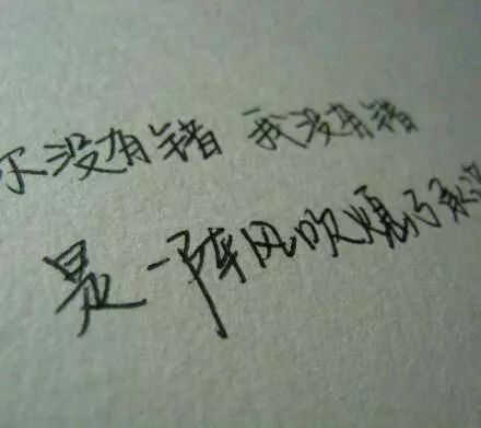 第570页
