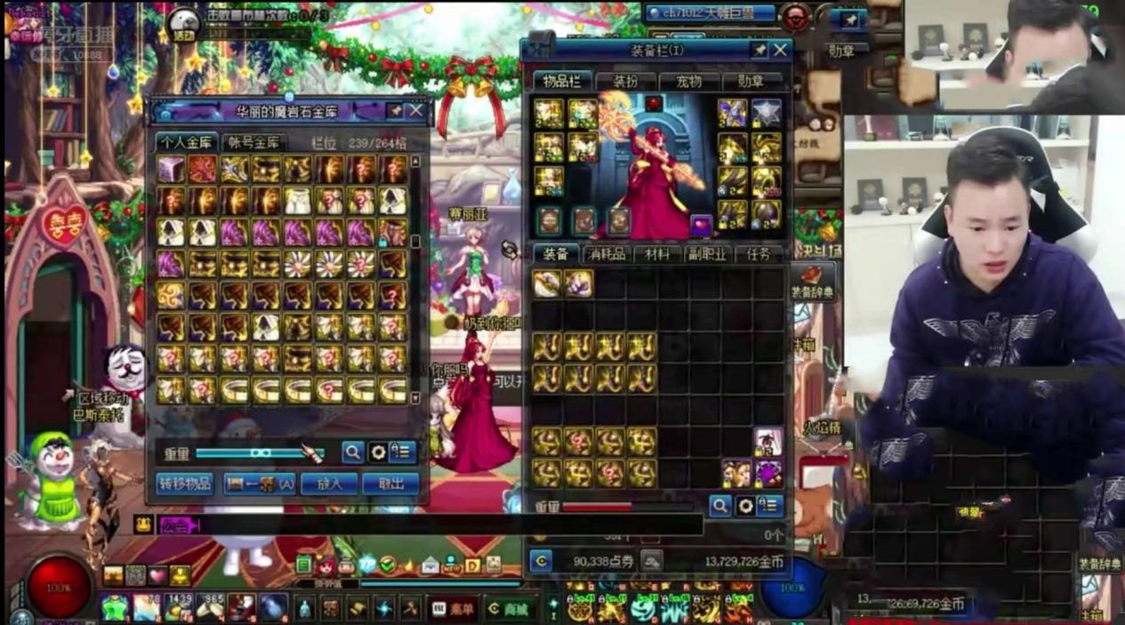 第541页