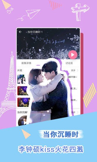第495页