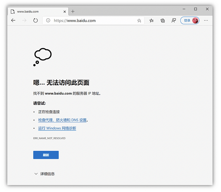 最新hosts文件，自然美景探索之旅的轻松启程点