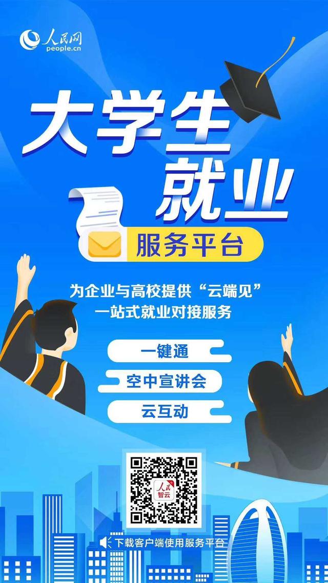 庐江最新招聘信息，职场人的首选之地