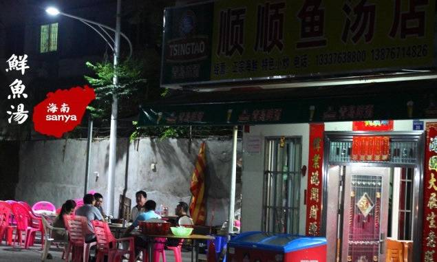 致富经最新视频，小巷特色小店传奇故事，揭秘隐藏宝藏的致富之路