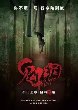第483页