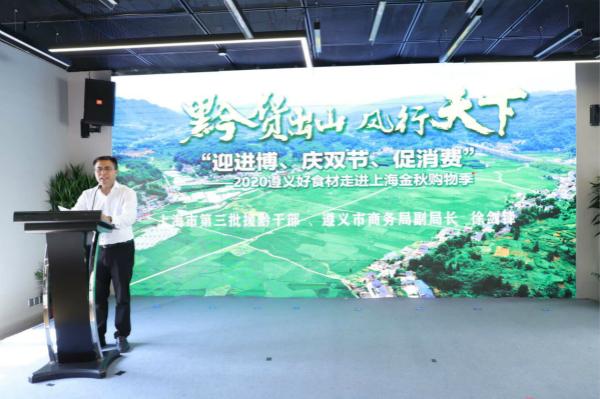 探索最新美食，开启全新菜品之旅