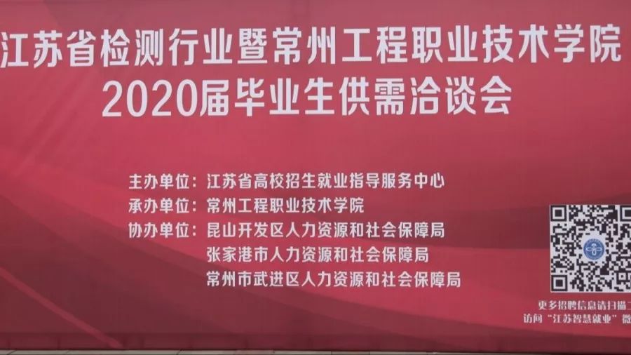 嵊州最新招工信息，探索自然美景之旅，寻找内心平静的工作机会
