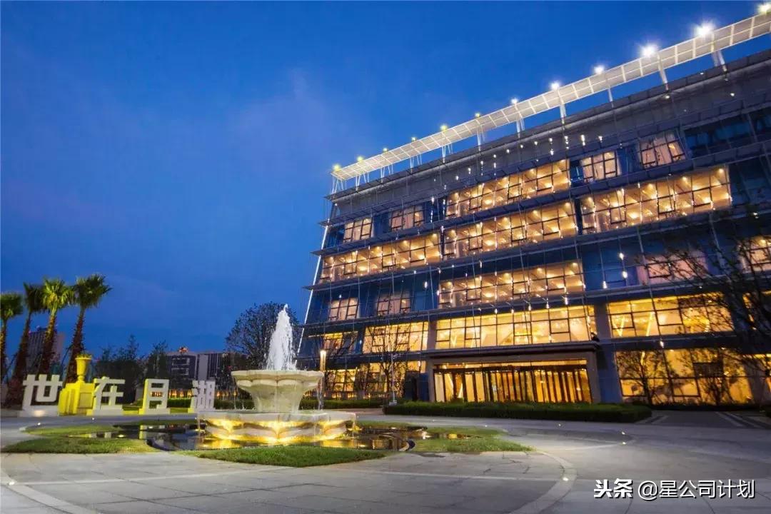 伍佰最新演唱会，震撼心灵的音乐盛宴！