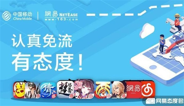 中国电信最新家庭连线活动，温情无限，畅享无忧通信！