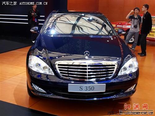 奔驰S350最新款全面解析与观点阐述