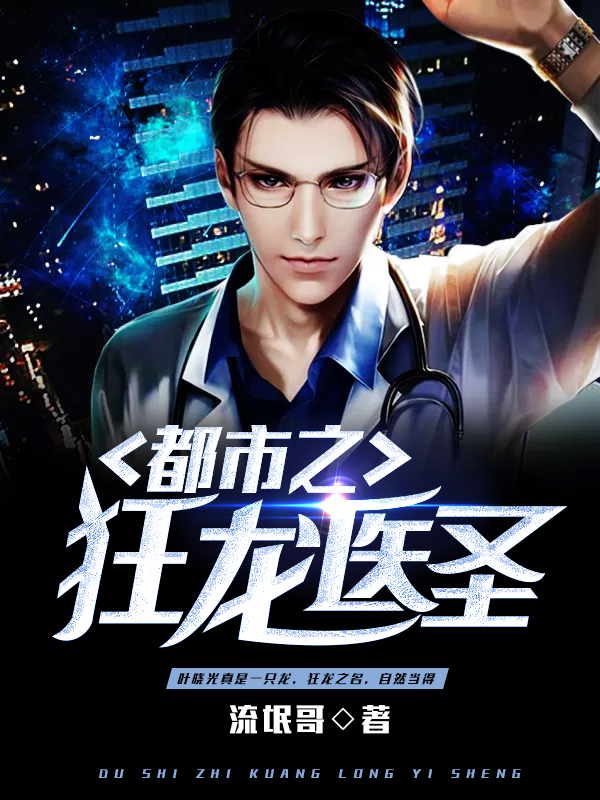 儿童教育 第124页