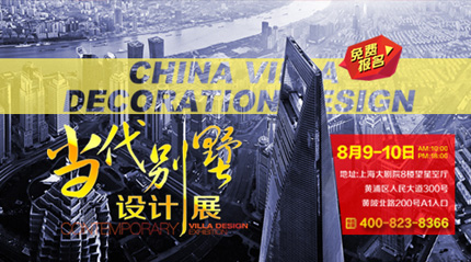 香港电视的最新影像叙事，时代变迁中的影像记录