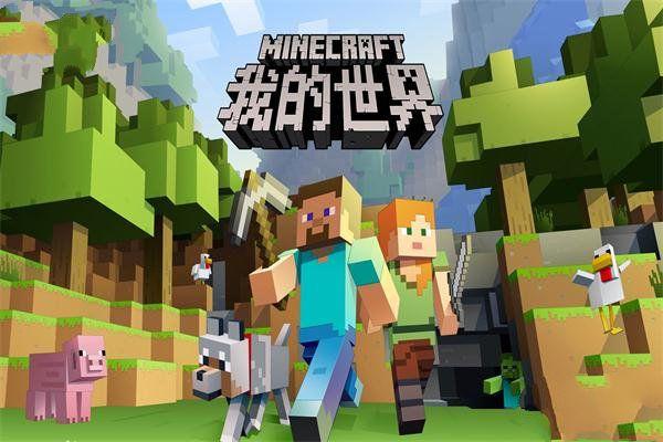 探索游戏世界的无限魅力，最新3D单机游戏大盘点