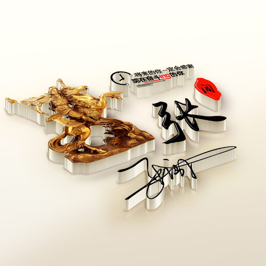流行头像最新款，时代风尚的微观缩影