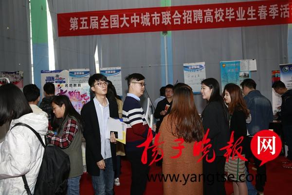 长兴县最新招聘信息揭秘，求职奇遇与家的温馨探寻之路